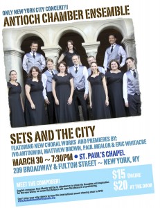 March2012 poster
